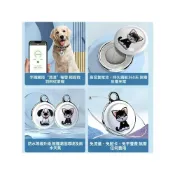 (店+)智能GPS定位寵物項圈 高續航內建定位器 貓狗專用防走失頸圈 手機遠端追蹤 錢包鑰匙通用迷你防丟器 電子圍欄實時位置追蹤器