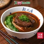 段純貞紅燒牛肉麵冷凍即食包710G【愛買】