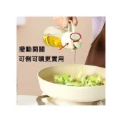 (店+)【台瑞格美食】噴倒兩用油壺 玻璃油瓶 油瓶 玻璃油壺 調味罐 油壺 調味瓶 醬油瓶 醬油罐 料理