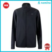 【福利品】Under Armour 女立領外套 黑 S #1763673