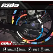 【可樂彩貼】適用-gogoro2皮帶改裝品貼紙-版型貼-DIY樂趣多