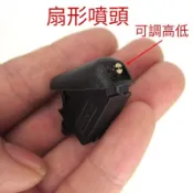適用於福特 Focus/MK2 舊款Mondeo FIesta 雨刷噴水嘴 雨刷頭 雨刷玻璃水噴頭