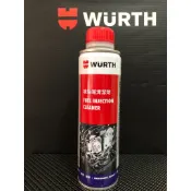 〈油蛋蛋舖〉WURTH 福士噴油嘴清潔劑300ml 產地:荷蘭(公司貨)非水貨