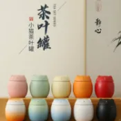 全球選品1館 生活百貨 小貓茶葉罐陶瓷儲物罐子防潮密封粗陶罐創意個性小茶倉無