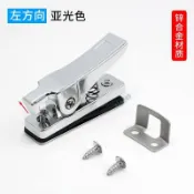 ⚡ 臺灣出貨 ⚡ 滿99出貨 無框陽臺夾子鎖平移玻璃門窗鎖釦陽臺玻璃門窗鋅合金玻璃夾搭扣鎖【嚴選】