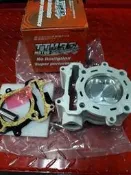 勁輪車業 TTMRC 雷廷王Racing180 (67陶缸+鍛造活塞)