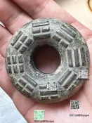 古玩雜項老貨老銅器虎撐八卦背日月星辰銅微雕藥師鈴鐺手把件