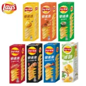 世界GO 樂事 樂連連 波卡 洋芋片 60g 原味 雞汁 海苔壽司 日式串燒 奶焗香蔥 和風蒜香海老