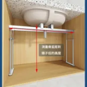 良品舎 新款臺下盆支架托架落地伸縮不銹鋼廚房水槽支撐架陶瓷洗菜家裝 LPS/105 免運 快速出貨