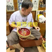 ［多寶齋佛牌］💞【阿贊甘2568年靈木和合聖物X人緣鳥｜ 🎯加持6️⃣年的人緣油、聖物半年加持、強效人緣法力啟動】💞