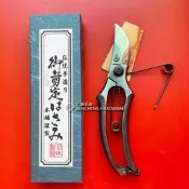 「仁誠五金」附發票！月星 傳統手造 御剪定F型 200mm 保證切味 日本製 一體成形別上手造剪定鋏 F型手工鍛造花剪
