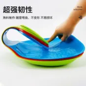 批發加厚耐磨滑草板滑草片成人兒童滑草片印滑雪板屁股墊草地玩具