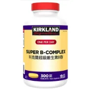 特價 300錠 科克蘭超級維生素B群 Kirkland Signature 維他命B 每日1錠 好市多 綜合維生素B群