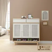 【日本直人木業】綠建材彩妝板121CM透氣鞋櫃