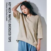 Nissen 華夫格五分袖寬鬆上衣 質感開領修飾顯瘦遮肉 大尺碼 休閒舒適日系女裝