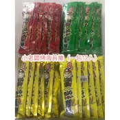 (現貨)-限量小老闆海苔捲（一包12入)