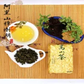 【陽信商店街】【日月星茶業】(阿里山樟樹湖高山茶四兩150g)真空包裝加紙盒