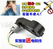 華潤城百貨 {保固一年}550兒童電動車電機齒輪箱390寶寶電瓶摩托車玩具汽車馬達牙箱配件