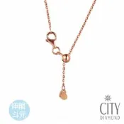 【City Diamond 引雅】14K 義大利 斗元 18吋 玫瑰金 K金 伸縮 項鍊 (浮光流影系列)