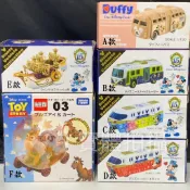 【楓小舖】日本 海洋迪士尼 15週年 多美小汽車 米奇飛行船 達菲 玩具總動員馬