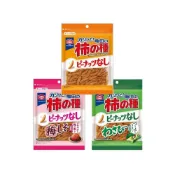 (店+)【龜田製果】日本 龜田製菓 龜田柿種米果 原味柿種 梅子柿種 芥末柿