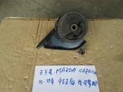 天王星 MAZDA CAPELLA  93-97年  中古 正廠 後引擎腳