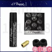 古書堂 【可開發票】滿299出貨S.T.Dupout都彭朗聲打火機充氣轉接頭/充氣頭丁烷燃氣 L2/gatsby純銅砂輪 打火石 機芯