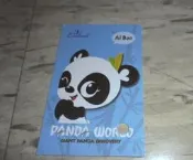 韓國 愛寶樂園 門票 - PANDA WORLD..共2款 (已使用,供收藏)