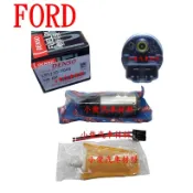 昇鈺企業行 FORD TIERRA LIATA MAV 天王星 日本 DENSO 電動幫浦 汽油幫浦