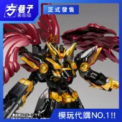«方巷子模玩»萬代 魂限定 G.F.F.M.C.《超級機器人大戰DD》飛翼鋼彈零式叛亂 可變形成品機甲