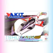 百萬屋 MegaHouse VAKIT 003 閃電霹靂車 Ishuzark 卡爾 里胥特 馮 蘭德爾