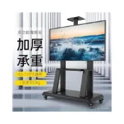 (店+)電視機支架 電視落地架 電視推車架 移動電視架 電視機陞降架 電視架 移動式電視架 電視支架 電視立架