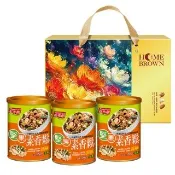 【紅布朗】堅果素香鬆3入禮盒(伴手禮品 送禮推薦 全素食 長輩養生 年節禮盒 過年 新年 春節 羊年)