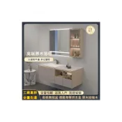 (店+)免運✨含稅 高端原木風浴室櫃 雙抽浴室櫃 原木風浴櫃 智能鏡櫃浴櫃 高端浴室櫃 巖闆浴櫃 衚桃木浴櫃 奶油風浴櫃