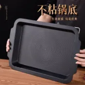 烤盤 烤肉盤 烤肉煎盤 煎烤盤 烤鍋 燒烤肉鍋 烤鍋 煎鍋 不鏽鋼烤魚盤日式燒烤盤家用明火烤盤不粘無煙烤肉鍋烤魚盤煎盤子