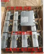 【麥蔻嚴選】全新HP Compaq 8200 6200 6005 4000 4300 8000 8100 SFF電源24