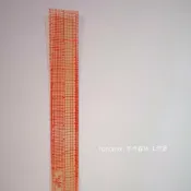 手作森林HANDMORI 手作森林 台灣製 60cm 洋裁尺 軟尺 方格尺 紅格 台製 定規尺 拼布尺 做衣服 便宜 CP值 sew mate