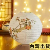 【限量補貼】燈籠春節古風折疊氛圍圓形掛飾場景手提布置國風花燈中式裝飾道具