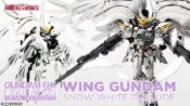日版魂商 超合金 新機動戰記鋼彈W 冰結的淚滴 G.F.F.M.C. 飛翼鋼彈 白雪姬 白雪公主前奏曲 (下單請先詢問)