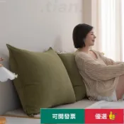 🟥長方形抱枕沙髮客廳特大號靠墊抱枕套床頭大靠背墊人字紋靠枕套罩 沙發大抱枕 大靠枕 多尺寸 60x60素色 DD1