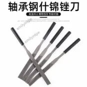 🔥台灣出貨🔥什錦銼刀 鋼銼 十支套裝 打磨金屬整形銼 圓半圓扁方三角銼 迷你小銼刀