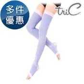 Tric 台灣製 睡眠專用 機能美腿露趾長統大腿襪 一雙 多件優惠中