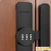 精品優選！防盜門扣 密碼鎖免打孔冰箱鎖安全鎖儲物抽屜鎖雙開柜子鎖文件柜推拉門鎖具
