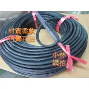 整捲批發價👌附蝦皮電子發票👍車門包邊EPDM橡膠材質不易龜裂膠條護條U形U型膠條U型條.鐵板包覆防止割傷防刮保護包邊美觀