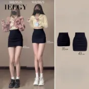 IELGY【穿安全褲】女包臀裙高腰甜辣風緊身裙