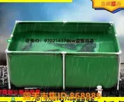 樂享購✨帆布魚池養魚水池防水布專用加厚帶支架養殖簡易水箱遊泳池蓄水池