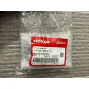 Honda MSX125 GROM 三代 後搖臂側蓋 鍊條蓋 調鏈器蓋Ｌ型黑鐵 40546-K26-G00
