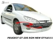 PEUGEOT 206 RGM NEW STYLE側裙空力套件