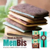 在台現貨日本MenBis Menbis 北見薄荷巧克力夾心餅乾12入