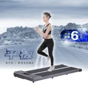 【imini】~特惠限定~ 智能全平板跑步機 110V 家用電動跑步機 走步機 健走機 台灣現貨/正廠保固